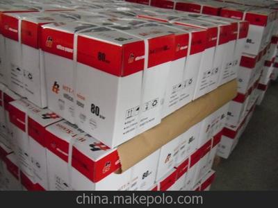 泰來縣全木漿復(fù)印紙A4打印紙廠家直銷與兗州市亮點(diǎn)紙制品銷售化妝品批發(fā)概覽